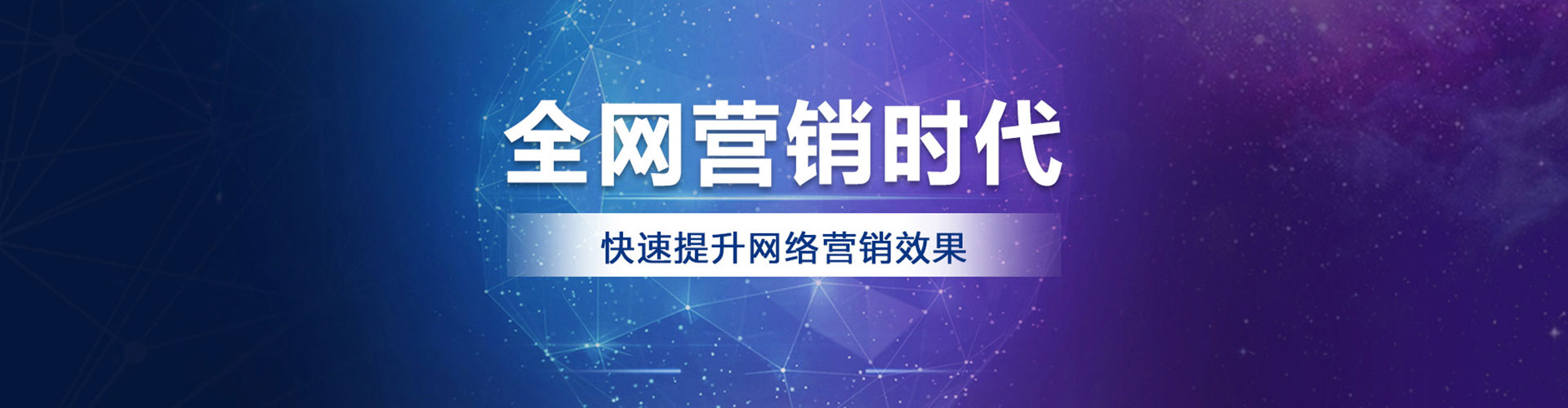 白朗信息流优化